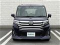 2023 Toyota Roomy