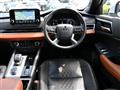 2022 Mitsubishi OUTLANDER PHEV