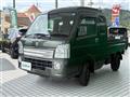 2024 Suzuki Carry Truck