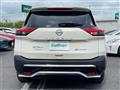 2023 Nissan X-Trail