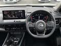 2023 Nissan X-Trail