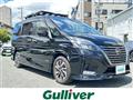 2020 Nissan Serena