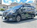 2020 Nissan Serena