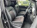 2020 Nissan Elgrand