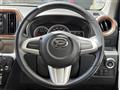 2020 Daihatsu Boon