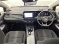 2023 Nissan Note