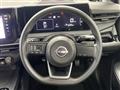 2023 Nissan Note
