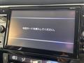 2020 Nissan X-Trail