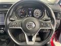 2020 Nissan X-Trail
