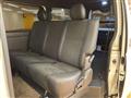 2024 Toyota Hiace Van