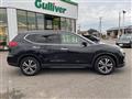 2018 Nissan X-Trail