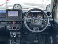 2023 Suzuki Jimny Sierra