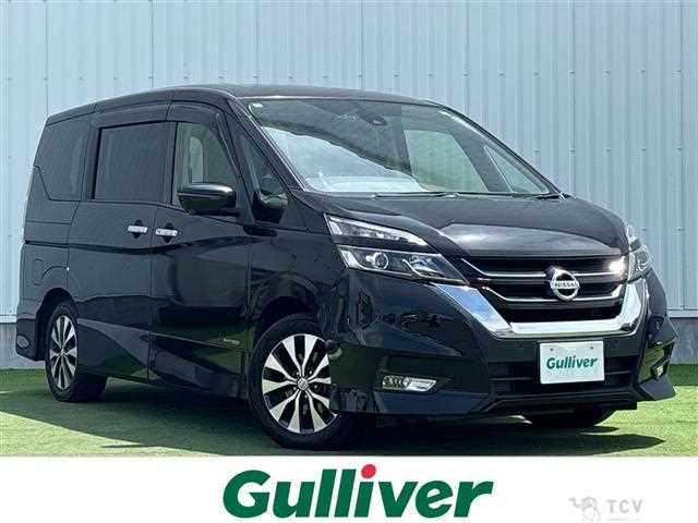 2017 Nissan Serena
