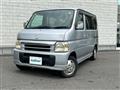 2002 Honda Vamos