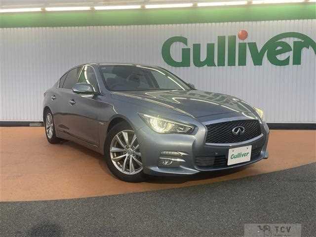 2014 Nissan Skyline