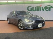 2014 Nissan Skyline