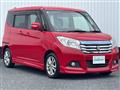 2018 Suzuki Solio