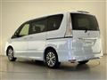 2015 Nissan Serena