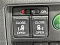 2016 Honda Odyssey Hybrid