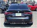 2024 BMW M Model
