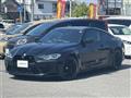 2024 BMW M Model