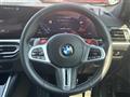 2024 BMW M Model