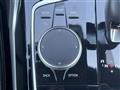 2024 BMW M Model