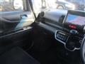 2014 Honda N BOX
