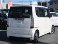 2014 Honda N BOX
