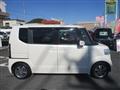 2014 Honda N BOX