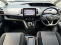 2022 Nissan Serena