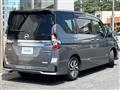 2022 Nissan Serena