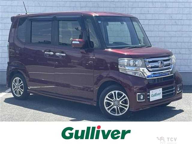2017 Honda N BOX