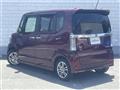 2017 Honda N BOX