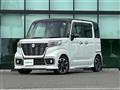 2021 Suzuki Spacia