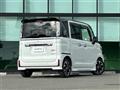 2021 Suzuki Spacia