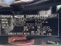 2026 Toyota Hilux