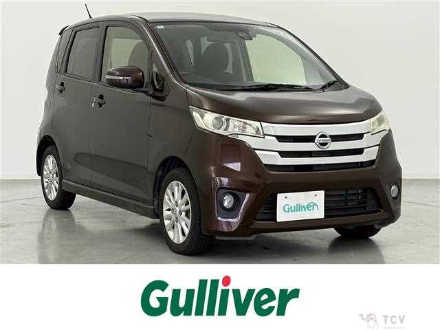 2014 Nissan DAYZ