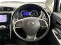 2014 Nissan DAYZ