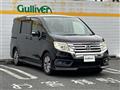 2014 Honda Step WGN