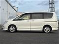 2013 Nissan Serena