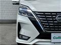 2022 Nissan Serena