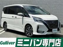 2022 Nissan Serena