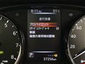 2020 Nissan X-Trail Hybrid