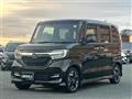 2017 Honda N BOX