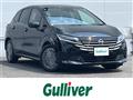 2024 Nissan Note