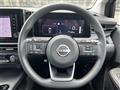 2024 Nissan Note