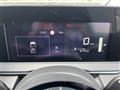2024 Nissan Note