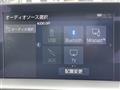 2019 Toyota Crown Hybrid