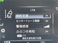 2019 Toyota Crown Hybrid